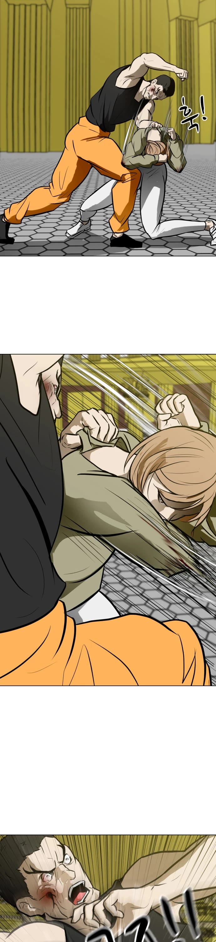 Zombie Fight chapter 57 page 33