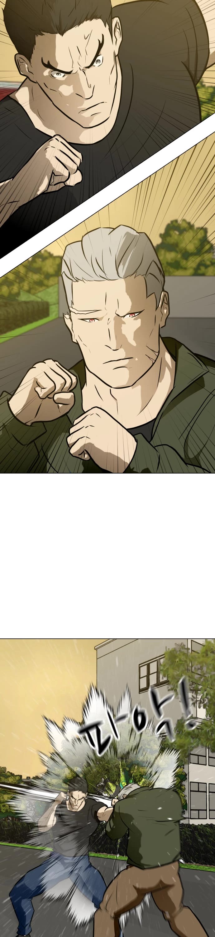 Zombie Fight chapter 57 page 50