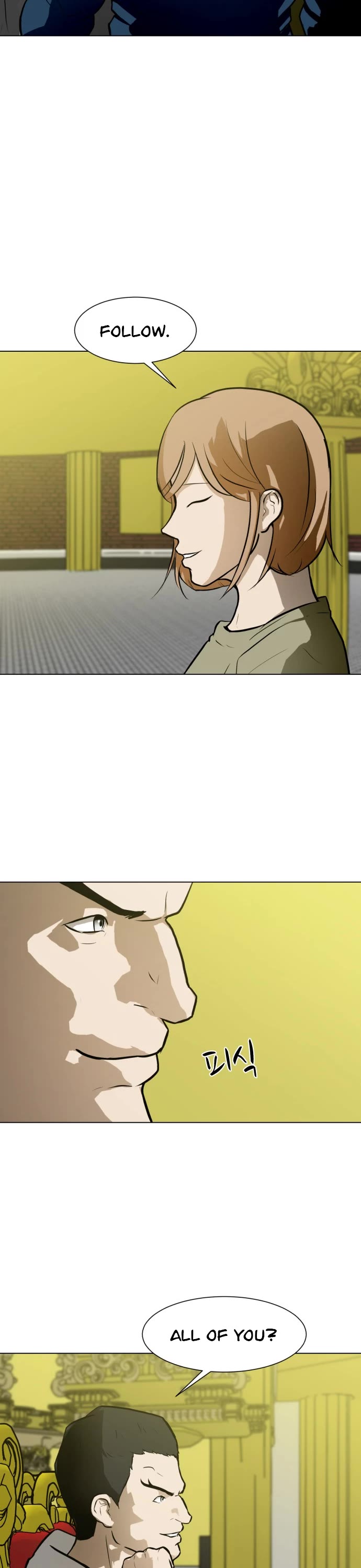 Zombie Fight chapter 57 page 7