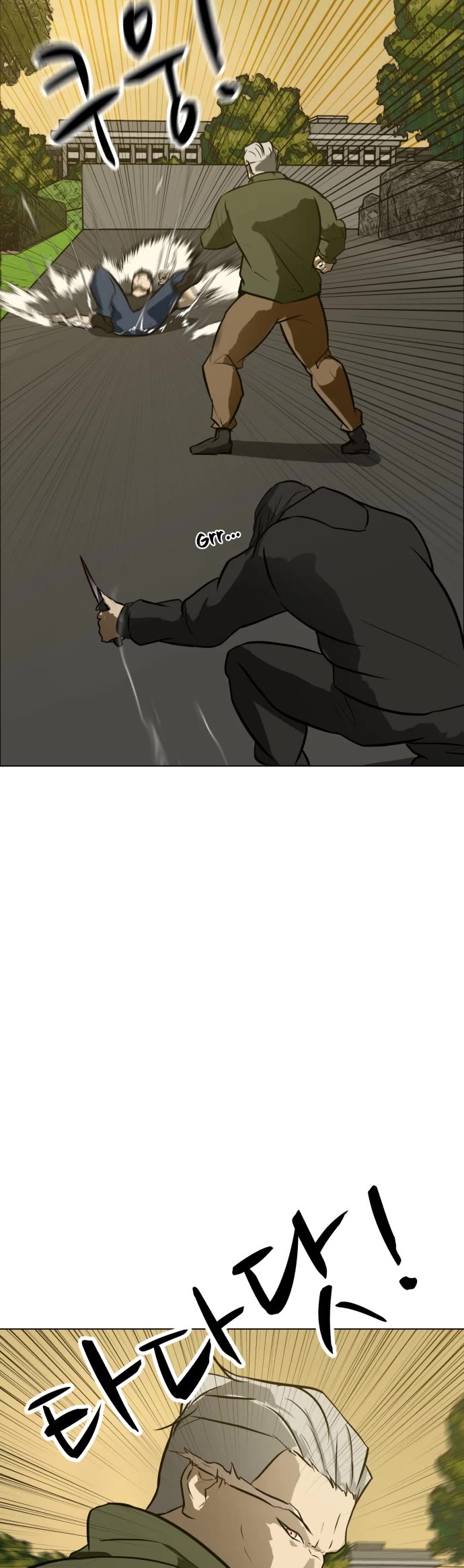 Zombie Fight chapter 58 page 38