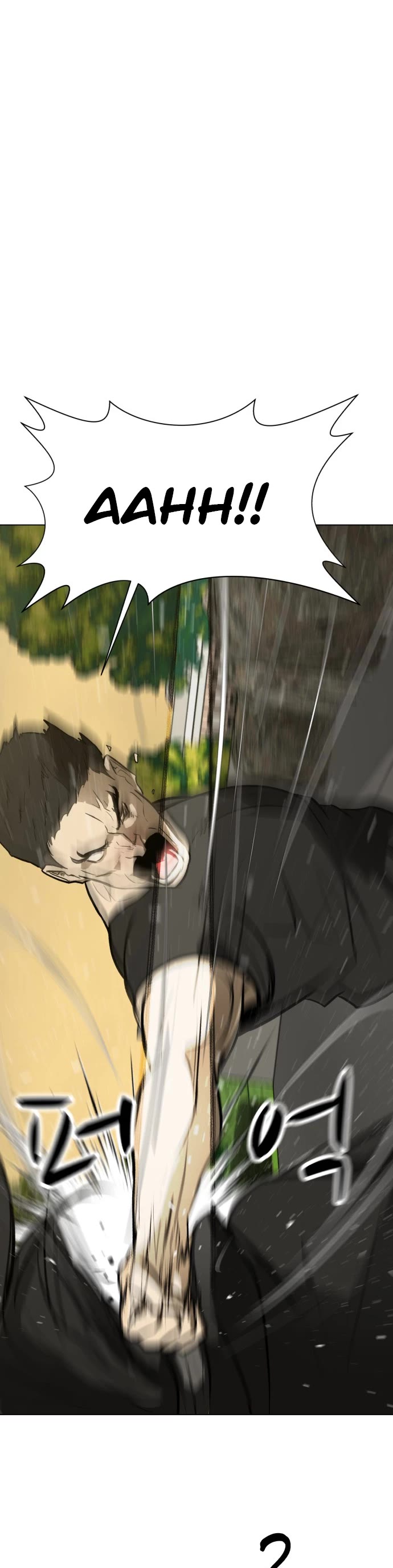 Zombie Fight chapter 58 page 46