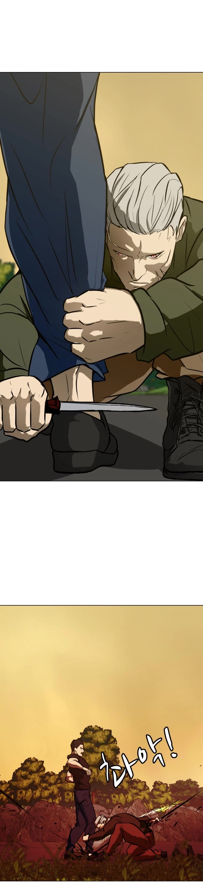 Zombie Fight chapter 58 page 48