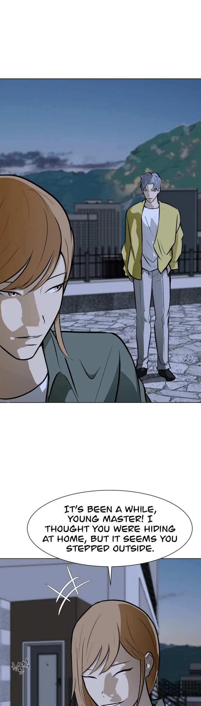 Zombie Fight chapter 59 page 16