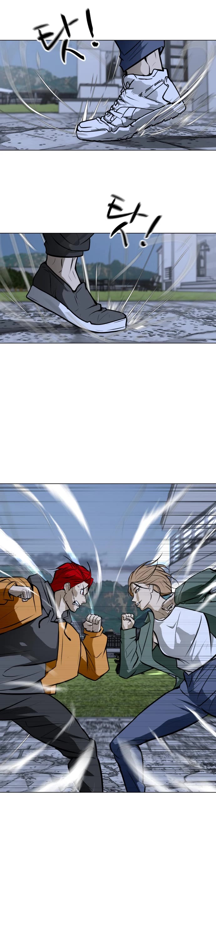 Zombie Fight chapter 59 page 37