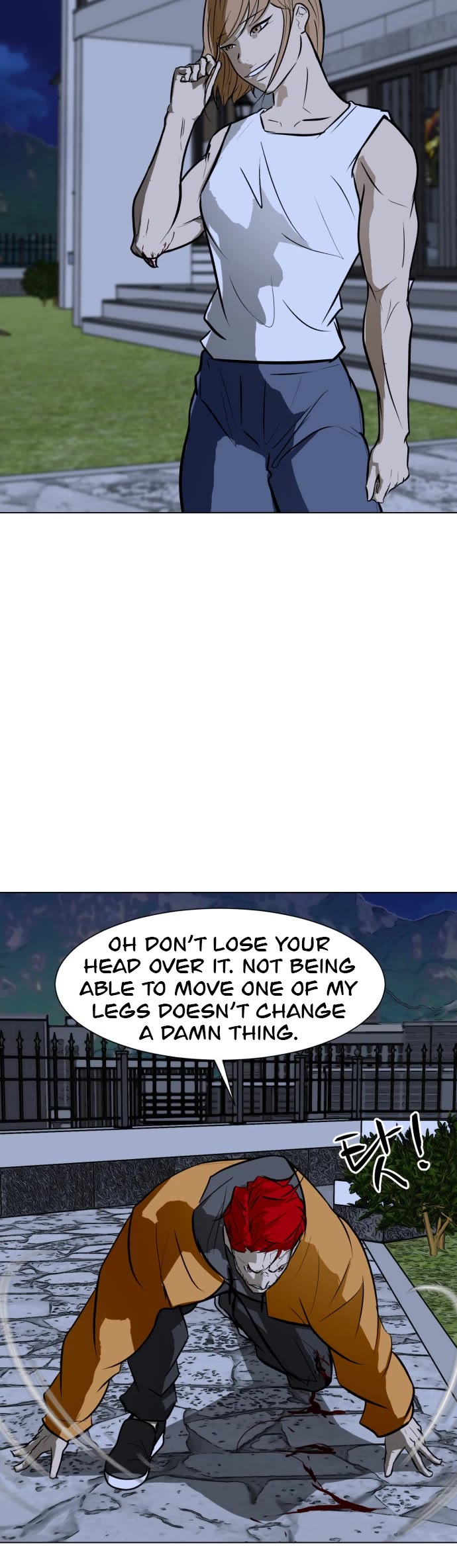 Zombie Fight chapter 60 page 26