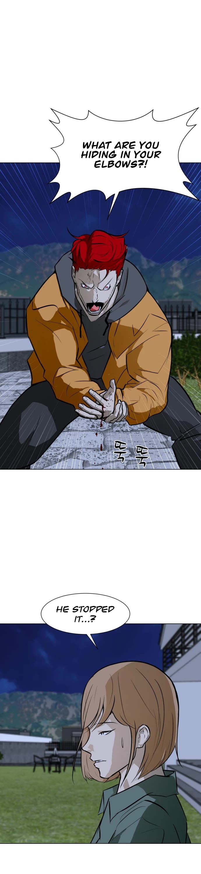 Zombie Fight chapter 60 page 6