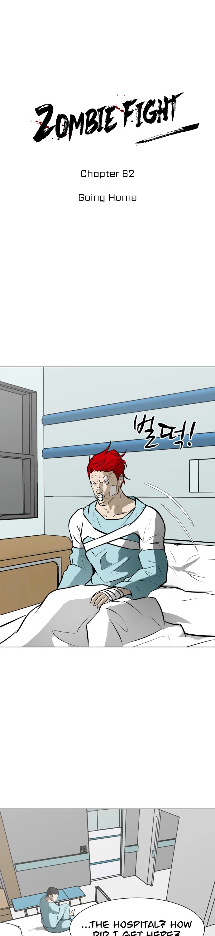 Zombie Fight chapter 62 page 2