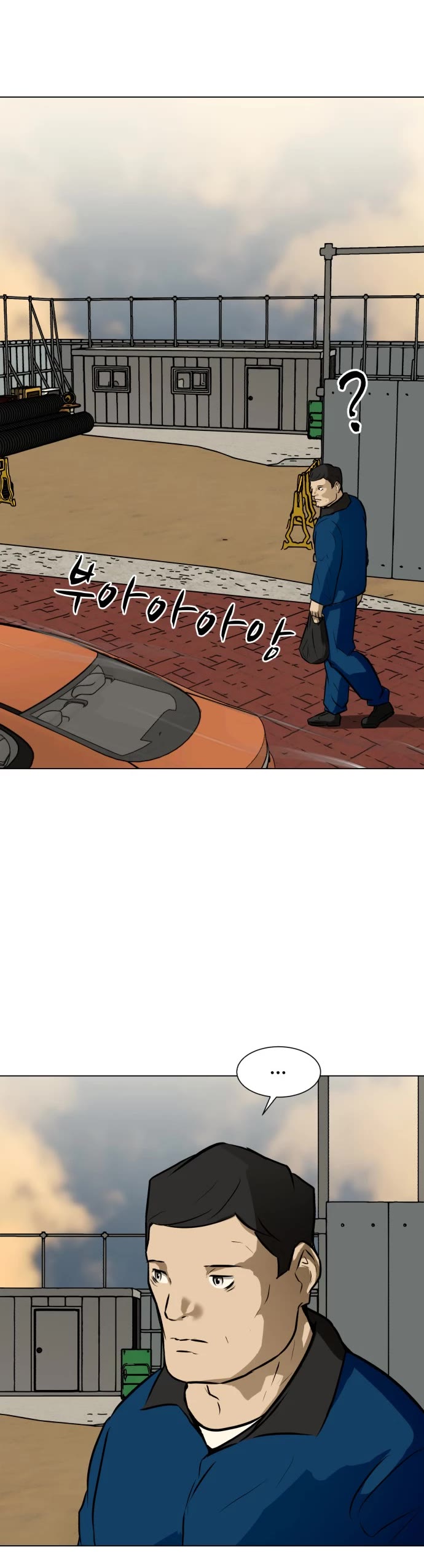 Zombie Fight chapter 62 page 31
