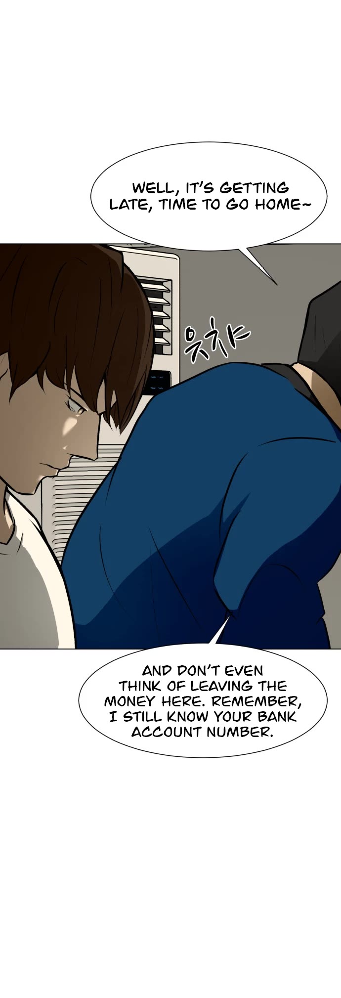 Zombie Fight chapter 62 page 47