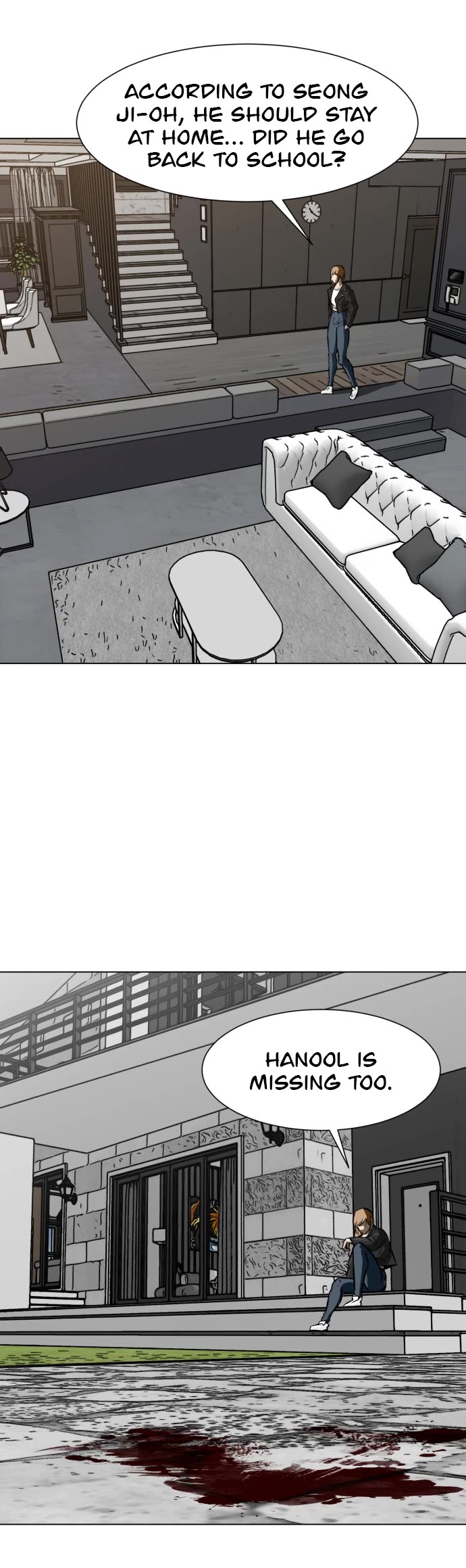 Zombie Fight chapter 62 page 5