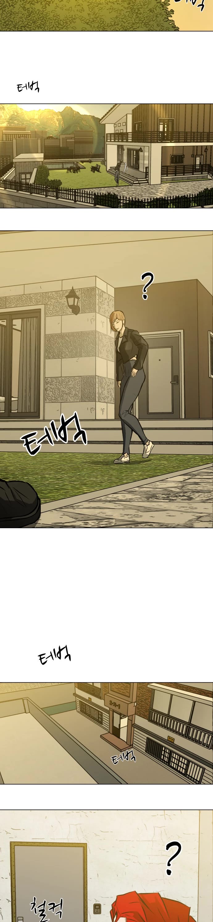 Zombie Fight chapter 62 page 50