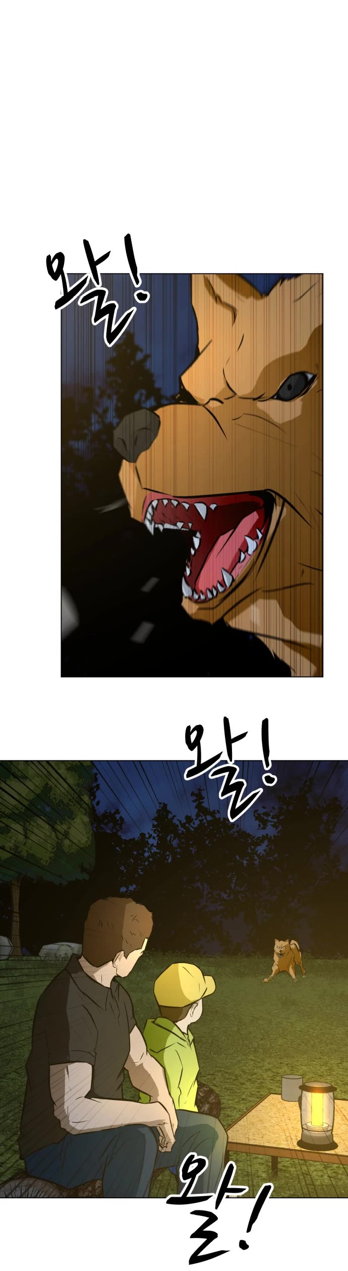 Zombie Fight chapter 65 page 13