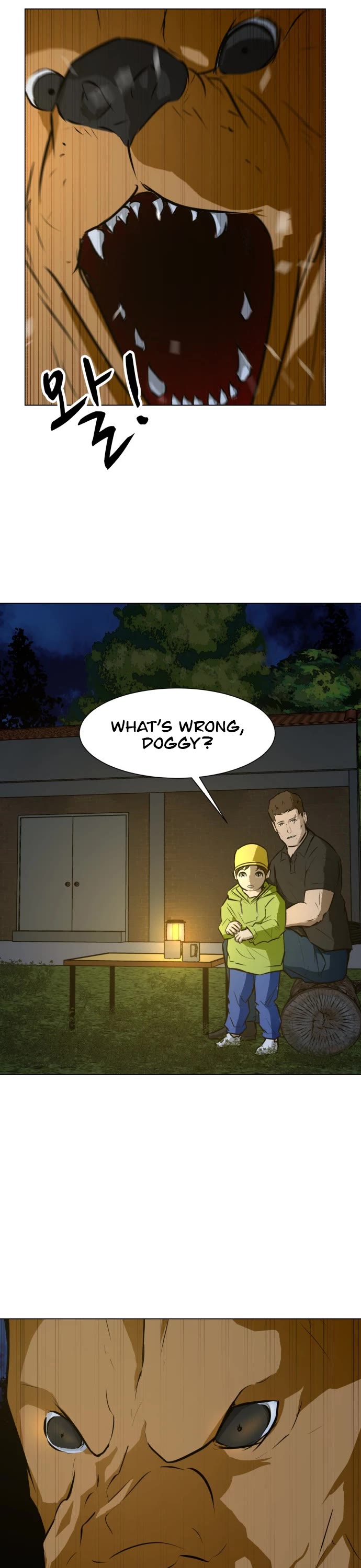 Zombie Fight chapter 65 page 14