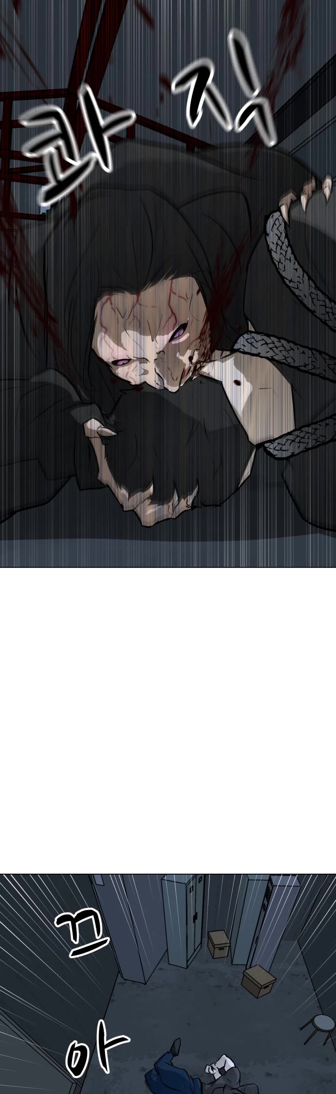 Zombie Fight chapter 65 page 20