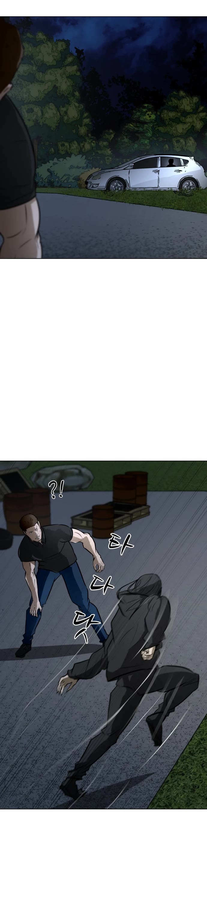 Zombie Fight chapter 65 page 30