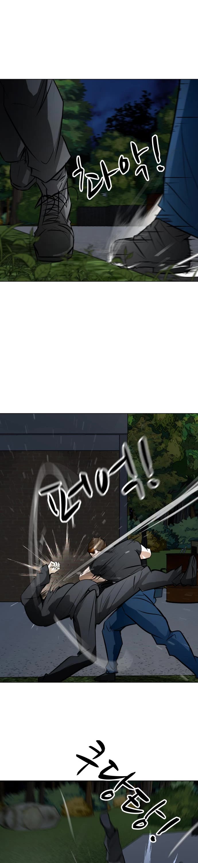 Zombie Fight chapter 65 page 31