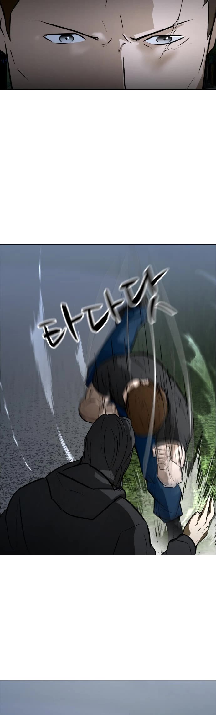 Zombie Fight chapter 65 page 36