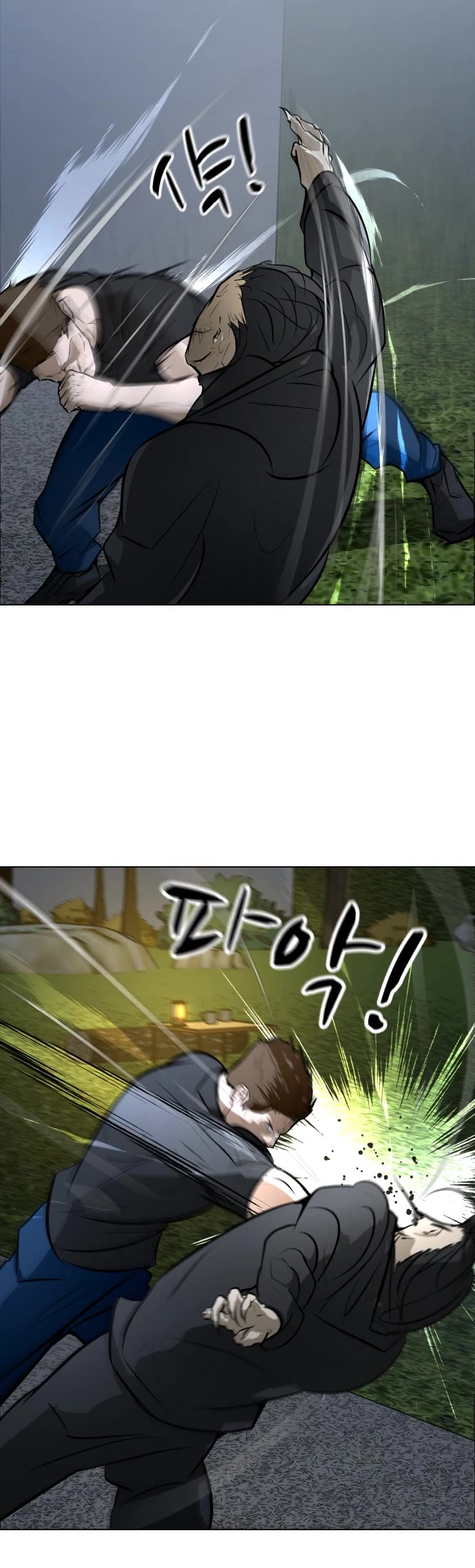 Zombie Fight chapter 65 page 37