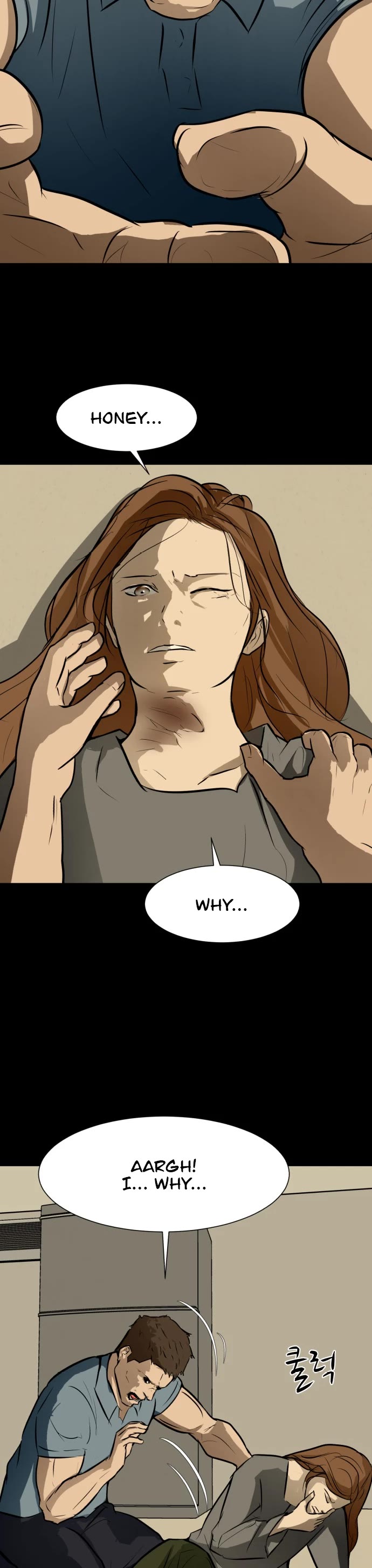 Zombie Fight chapter 65 page 44