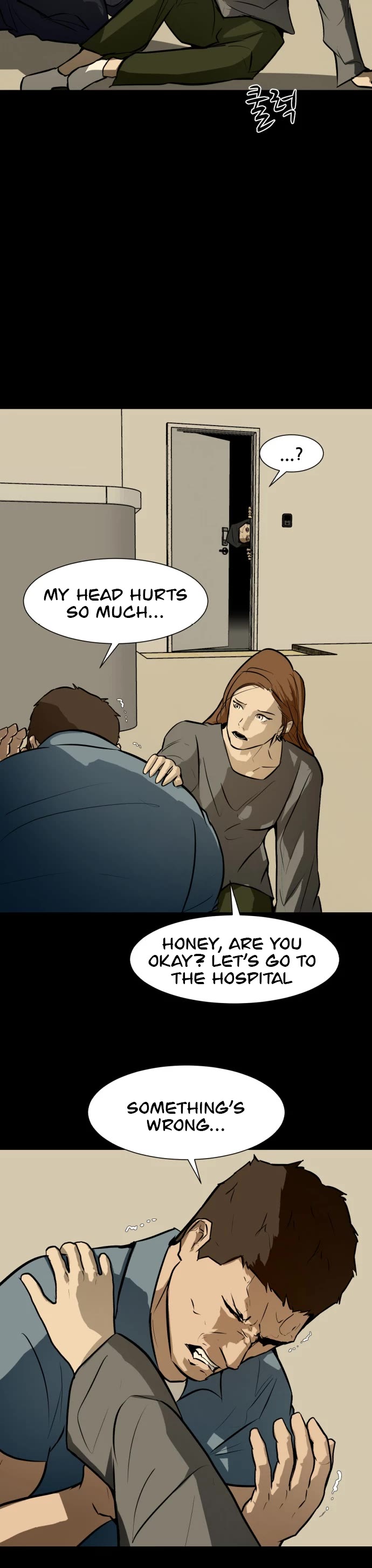 Zombie Fight chapter 65 page 45