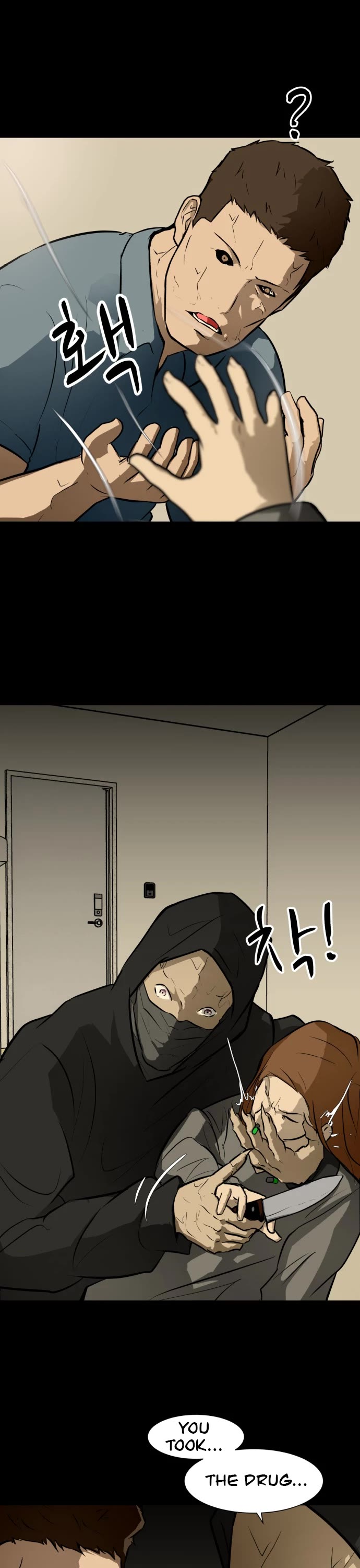 Zombie Fight chapter 65 page 46