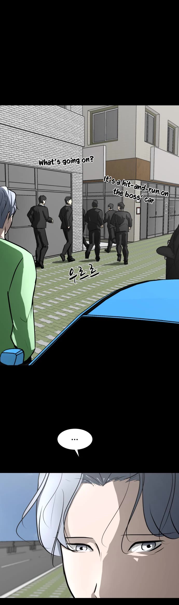 Zombie Fight chapter 66 page 14