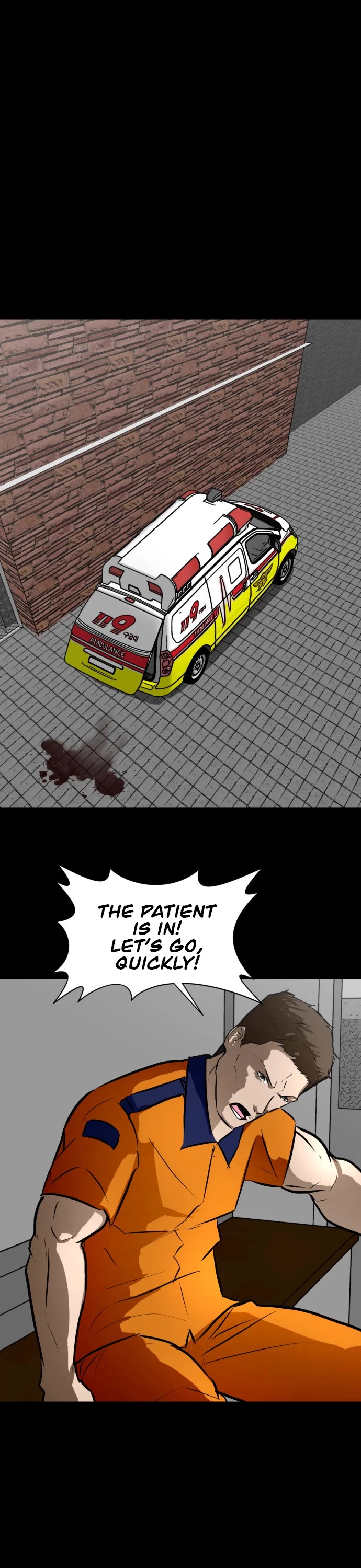 Zombie Fight chapter 66 page 15