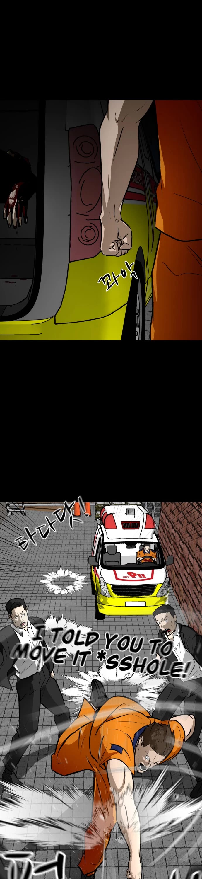 Zombie Fight chapter 66 page 19