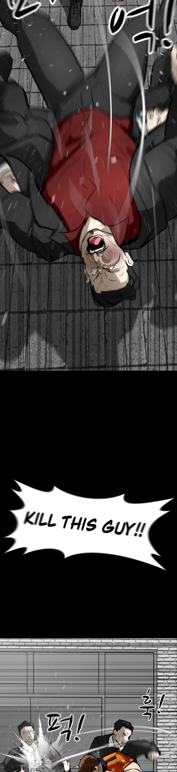 Zombie Fight chapter 66 page 20