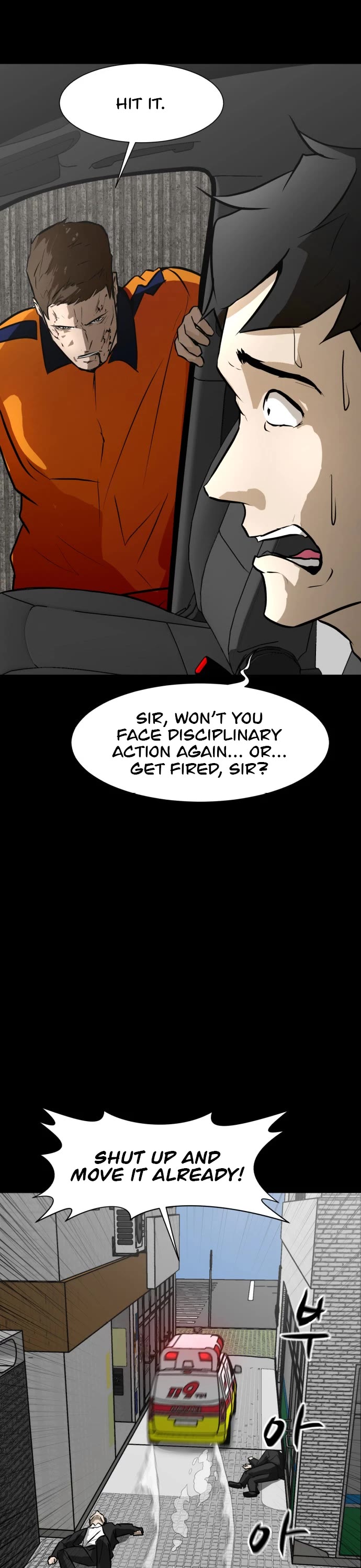 Zombie Fight chapter 66 page 23