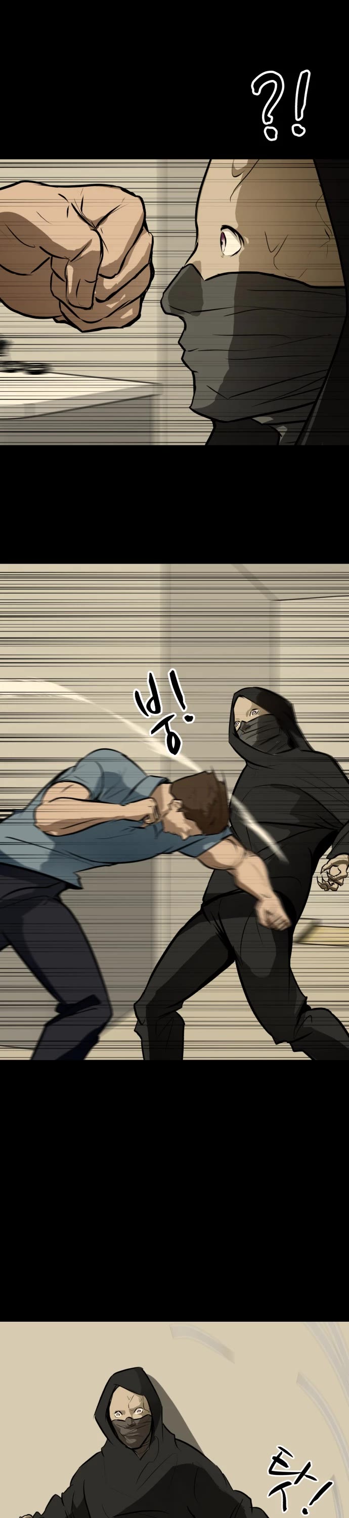 Zombie Fight chapter 66 page 29