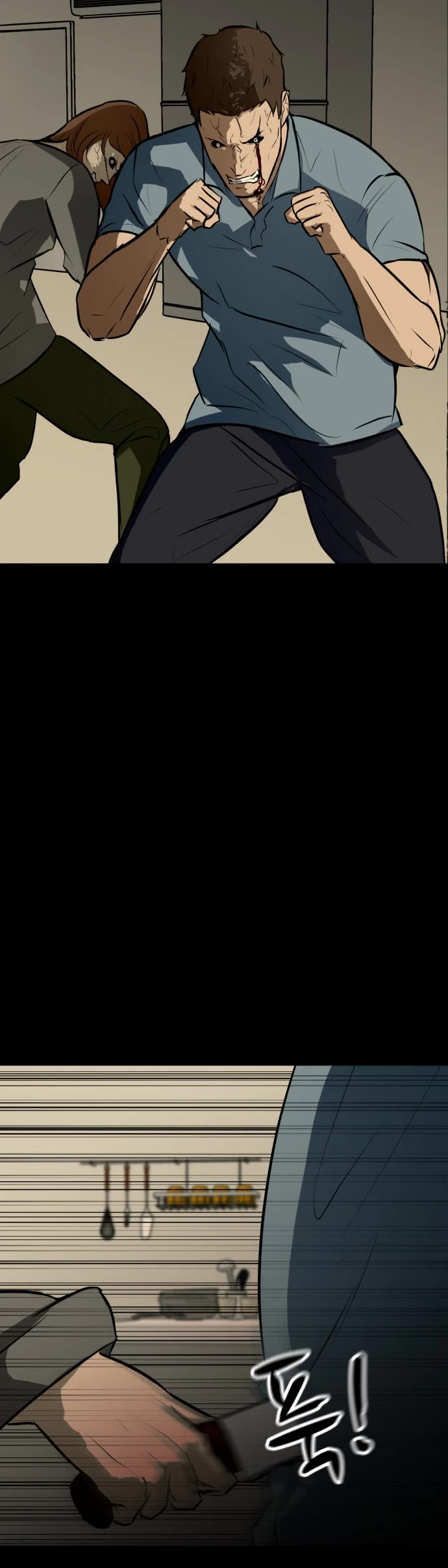 Zombie Fight chapter 66 page 31