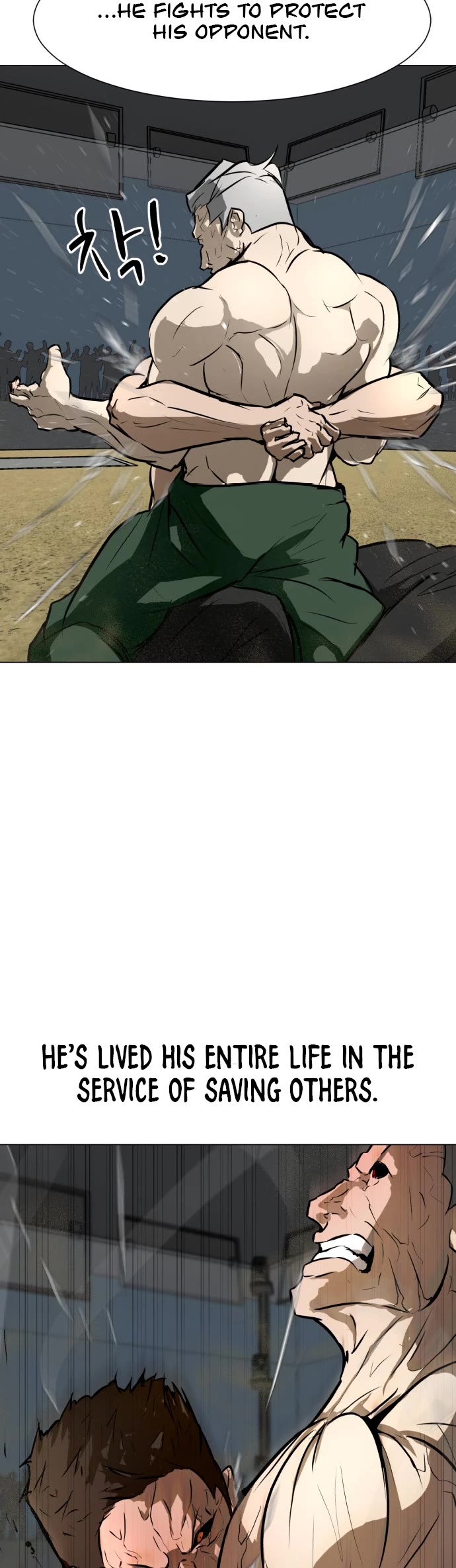 Zombie Fight chapter 66 page 42