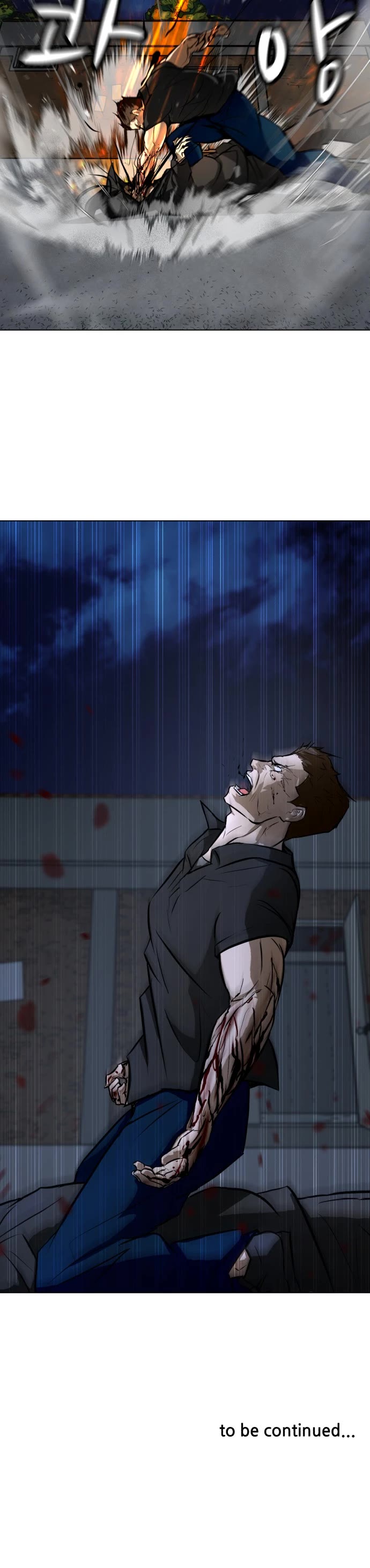 Zombie Fight chapter 66 page 50