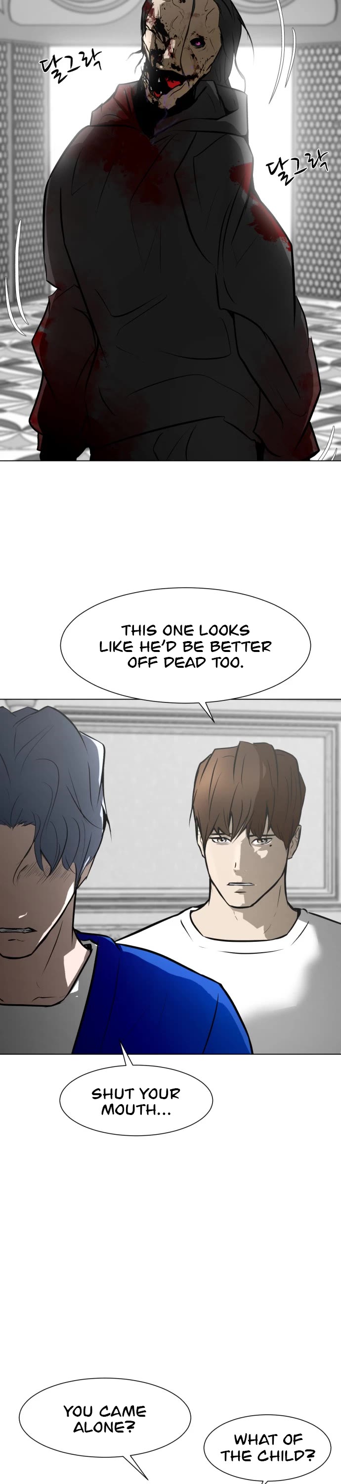 Zombie Fight chapter 67 page 20