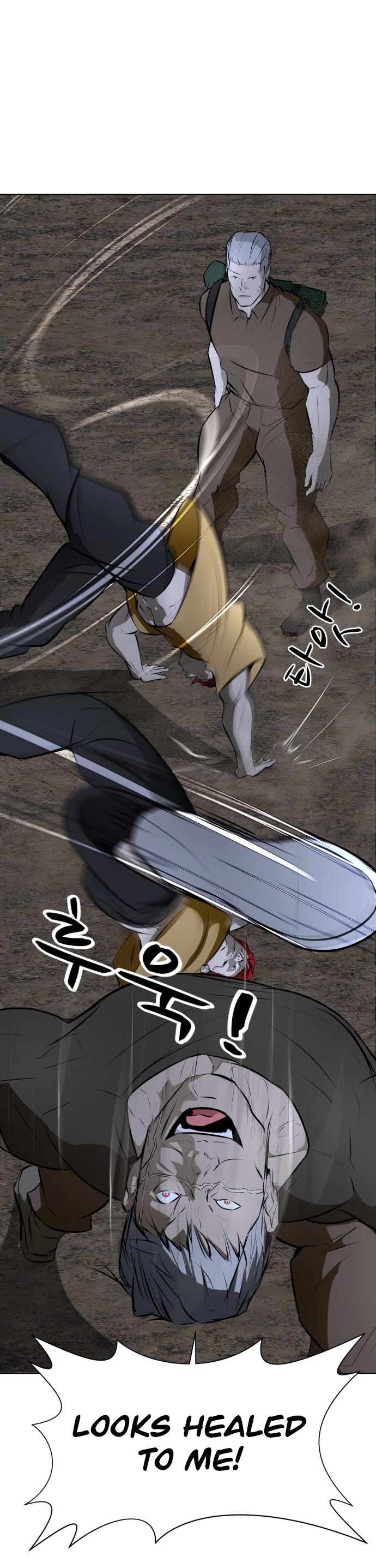 Zombie Fight chapter 69 page 10