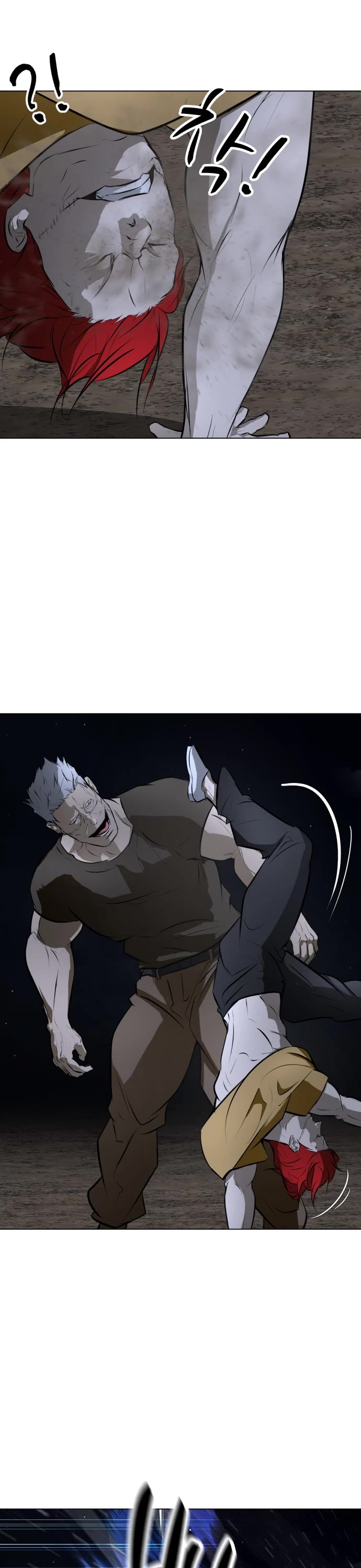 Zombie Fight chapter 69 page 12