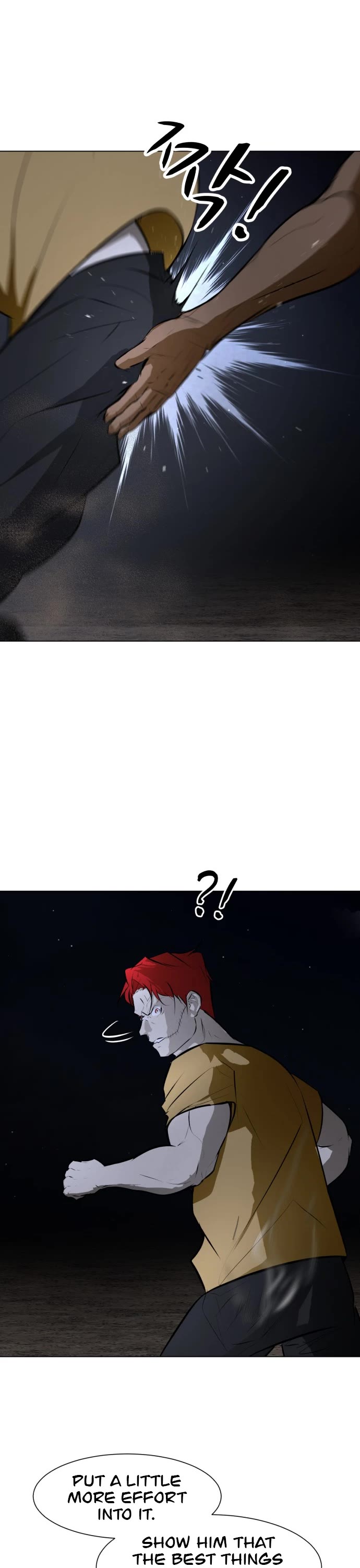 Zombie Fight chapter 69 page 16