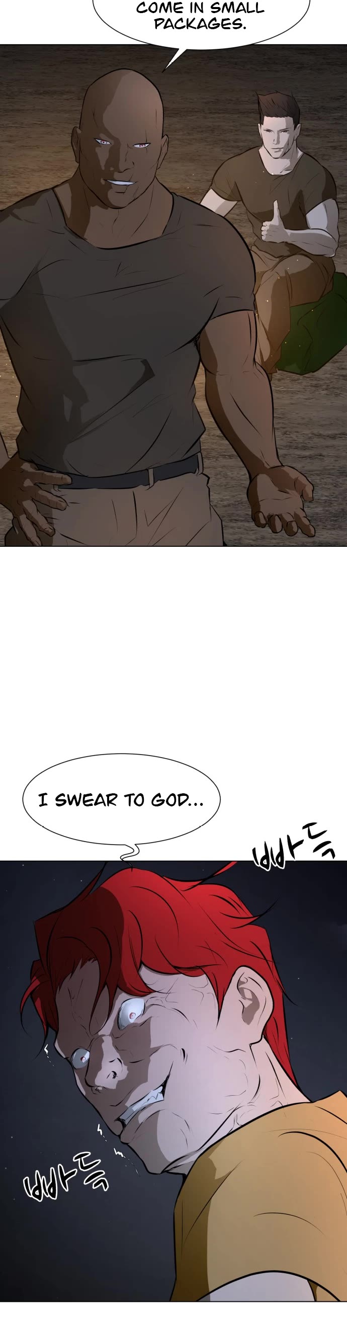 Zombie Fight chapter 69 page 17