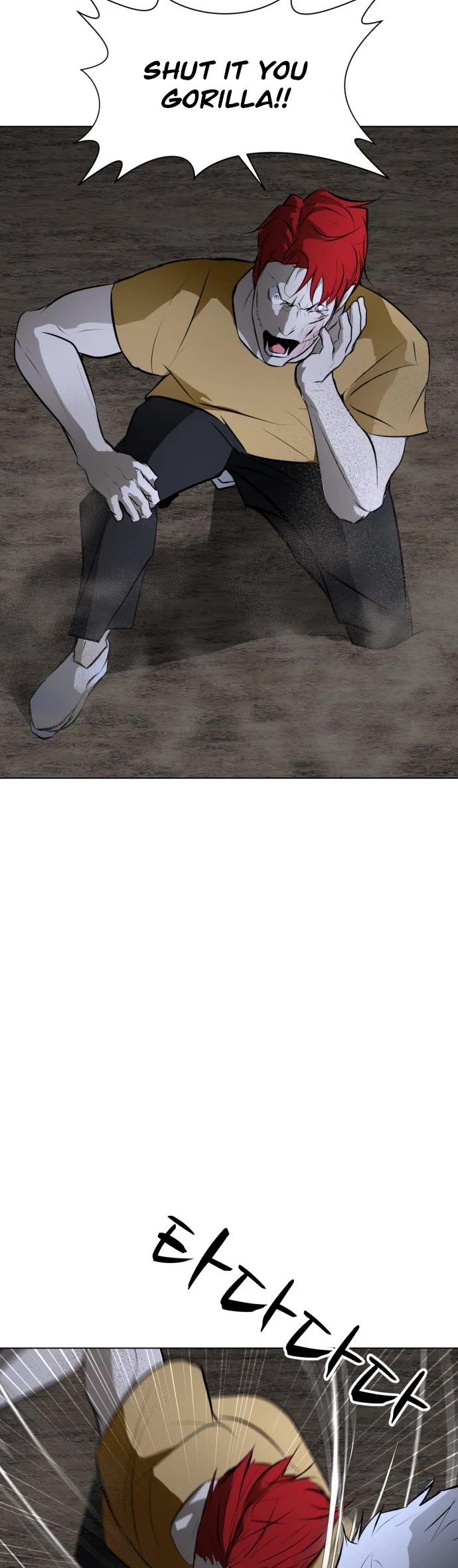 Zombie Fight chapter 69 page 21