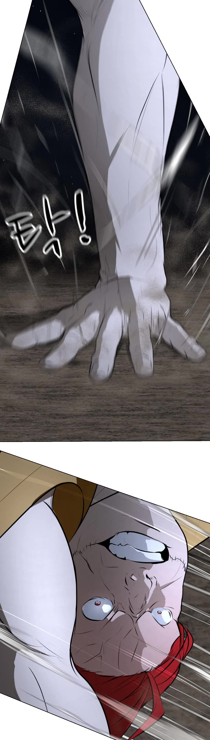 Zombie Fight chapter 69 page 25