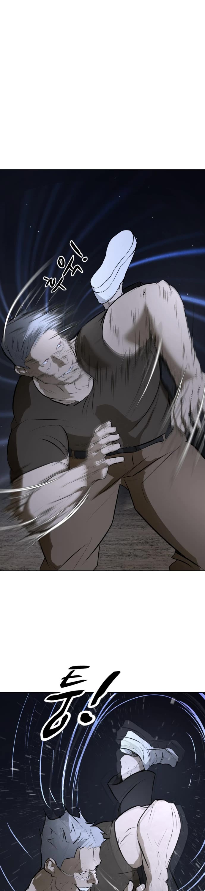 Zombie Fight chapter 69 page 27