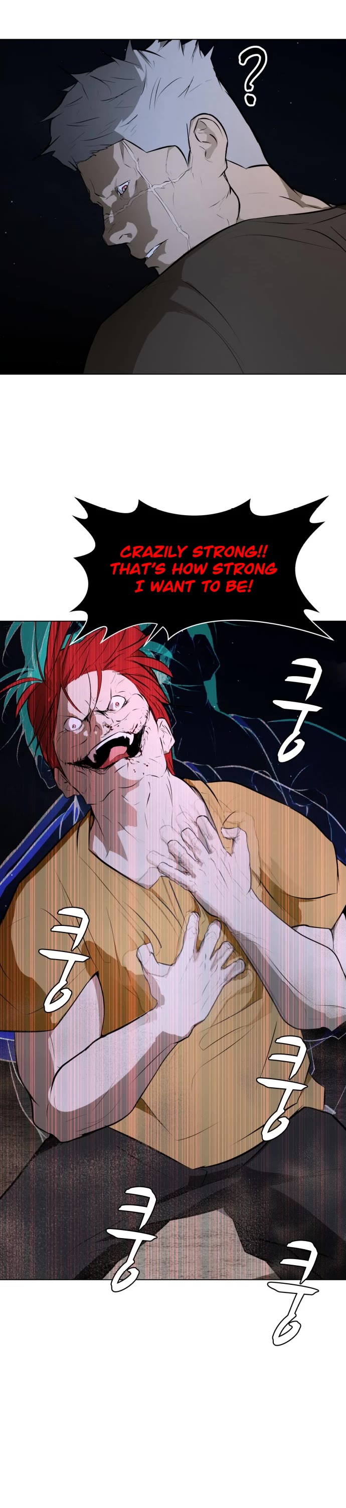 Zombie Fight chapter 69 page 35