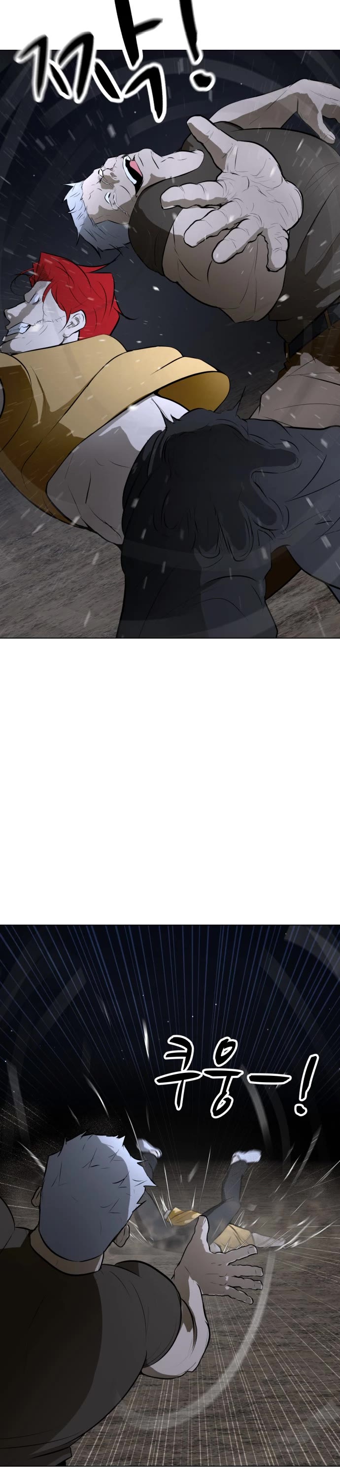 Zombie Fight chapter 69 page 38