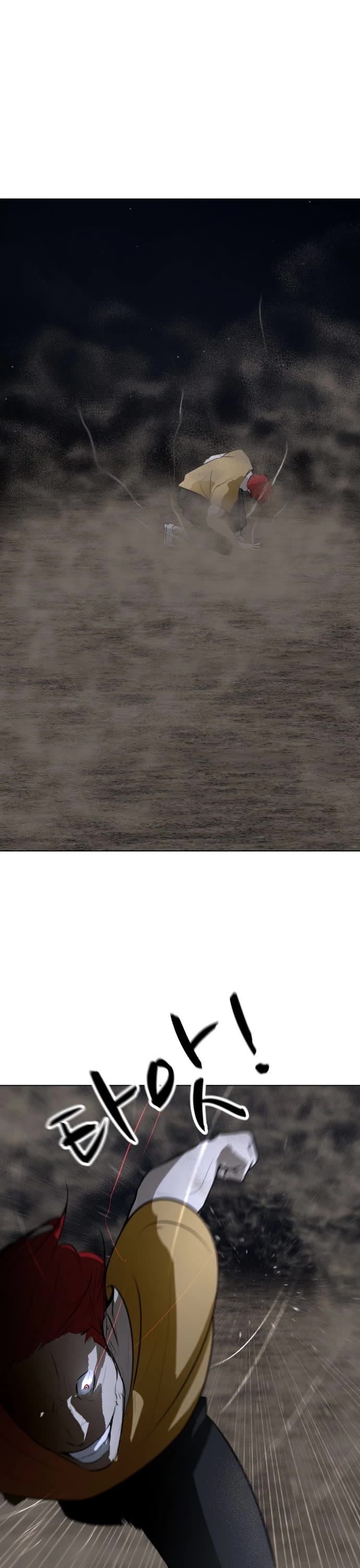 Zombie Fight chapter 69 page 39