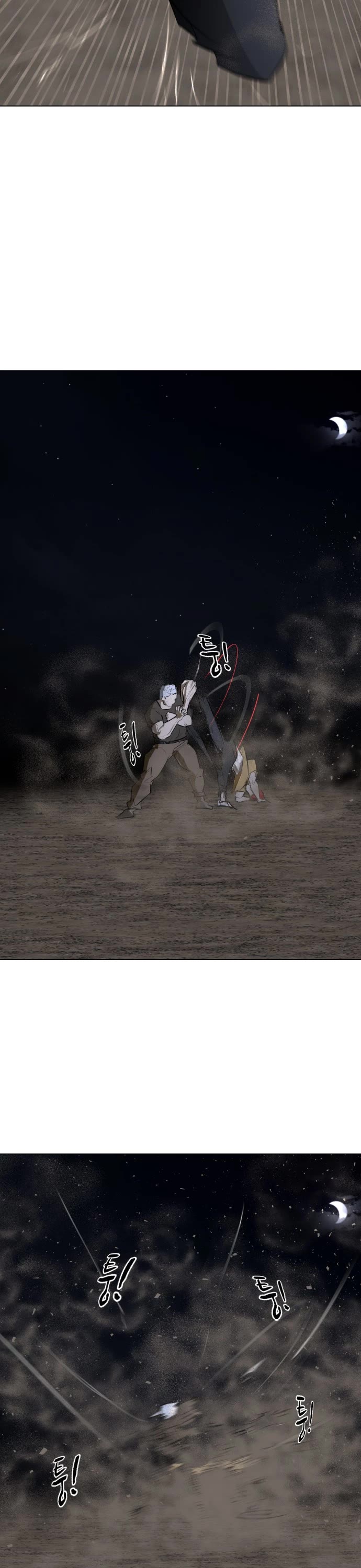 Zombie Fight chapter 69 page 40