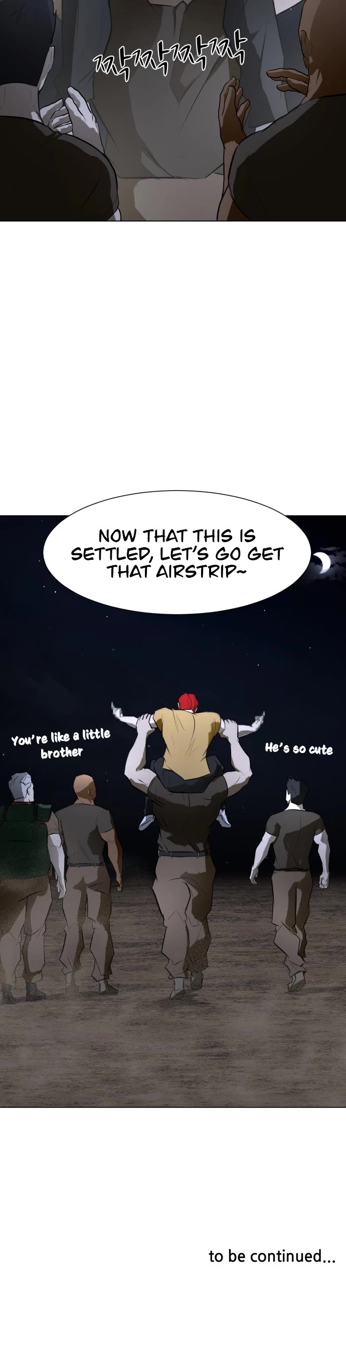 Zombie Fight chapter 69 page 48