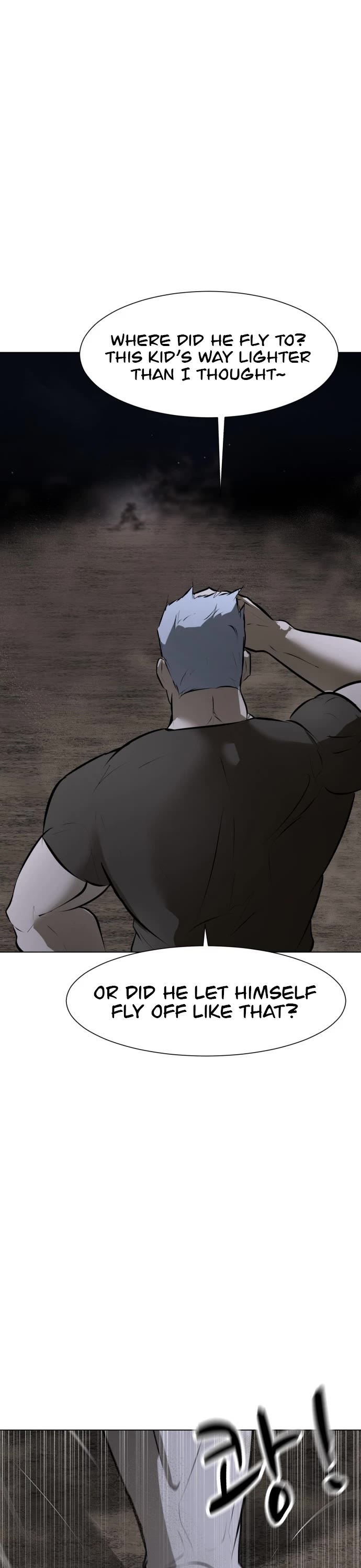 Zombie Fight chapter 69 page 7