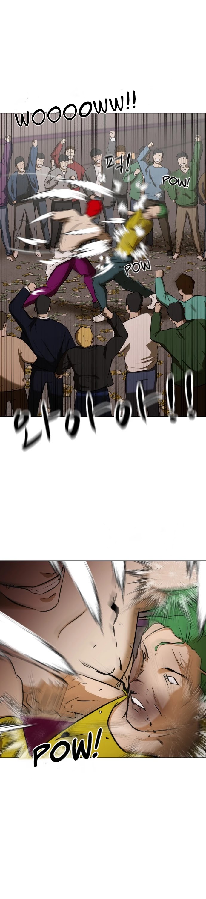 Zombie Fight chapter 7 page 20