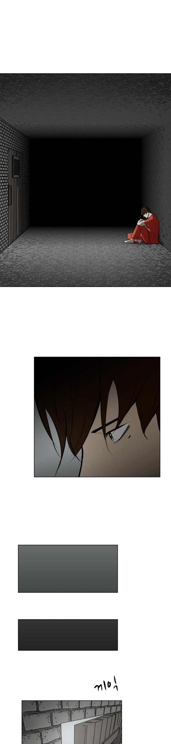 Zombie Fight chapter 70 page 10